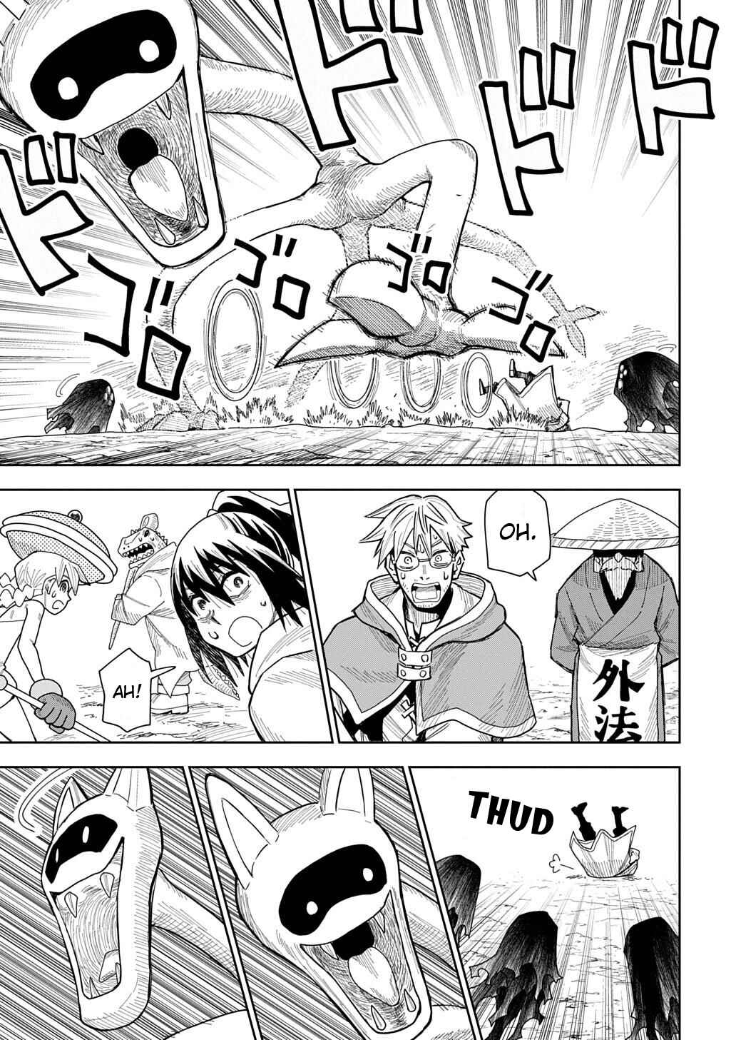 Chapter 17 - Page 3