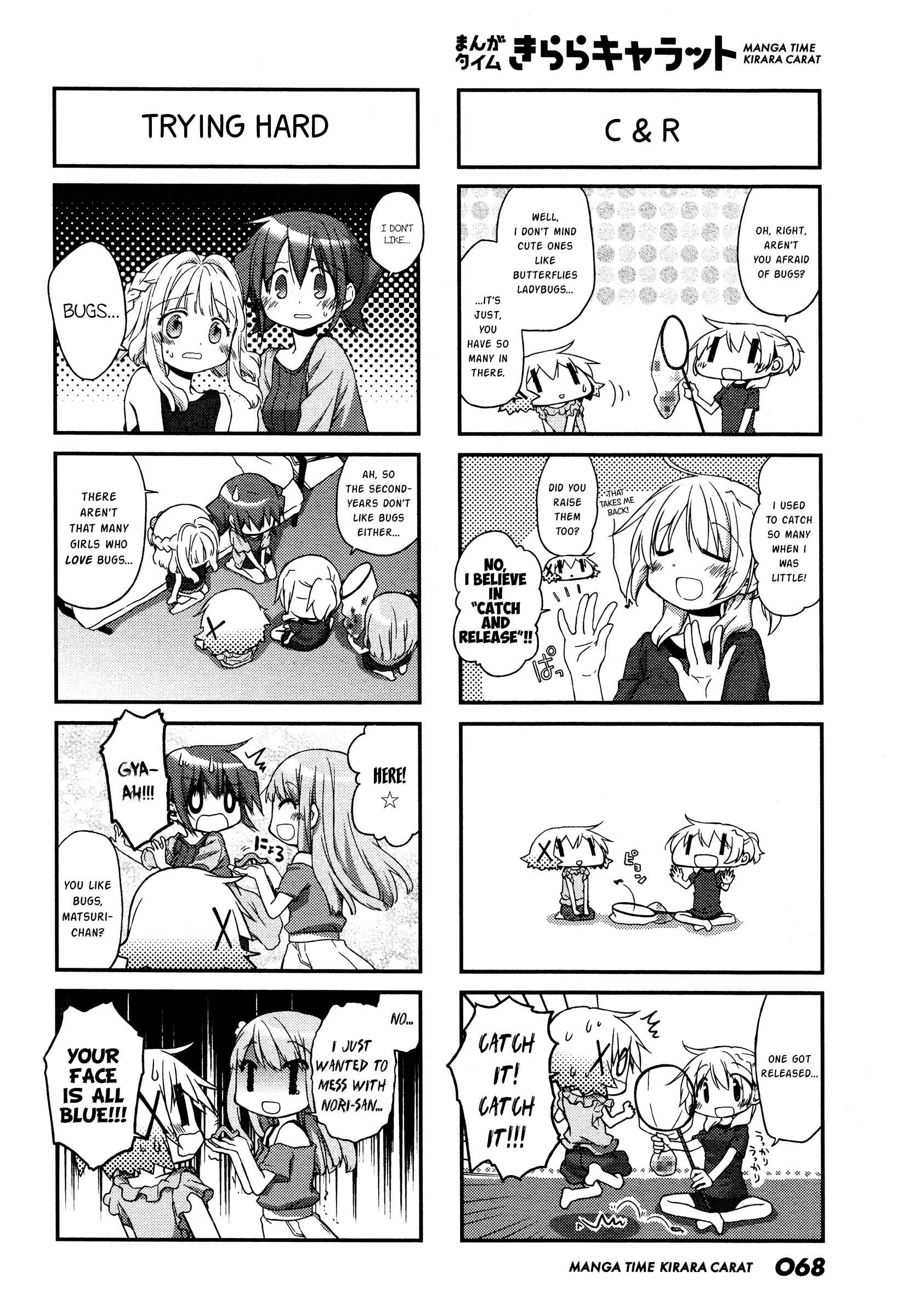 Chapter 133 - Page 2