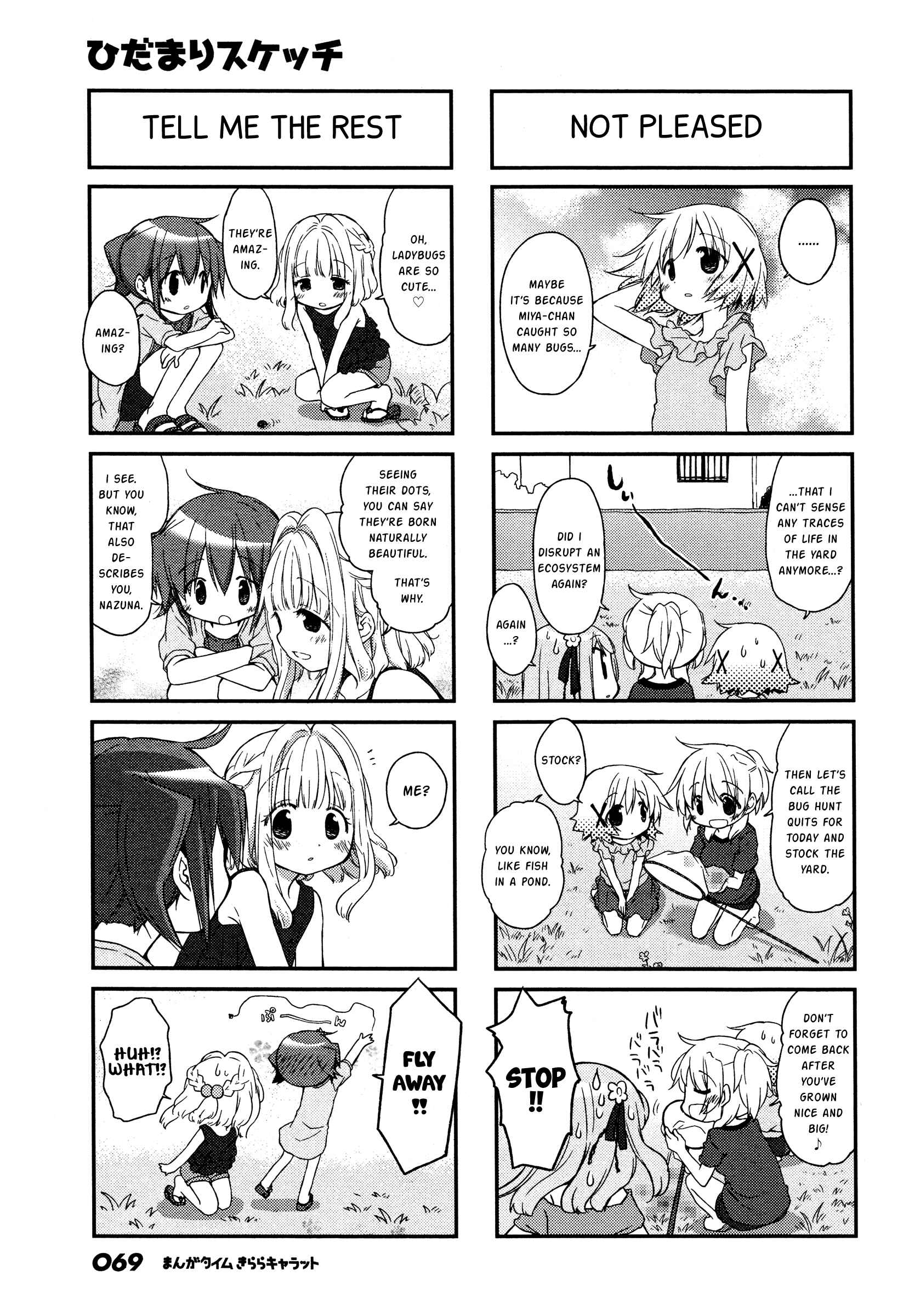 Chapter 133 - Page 3