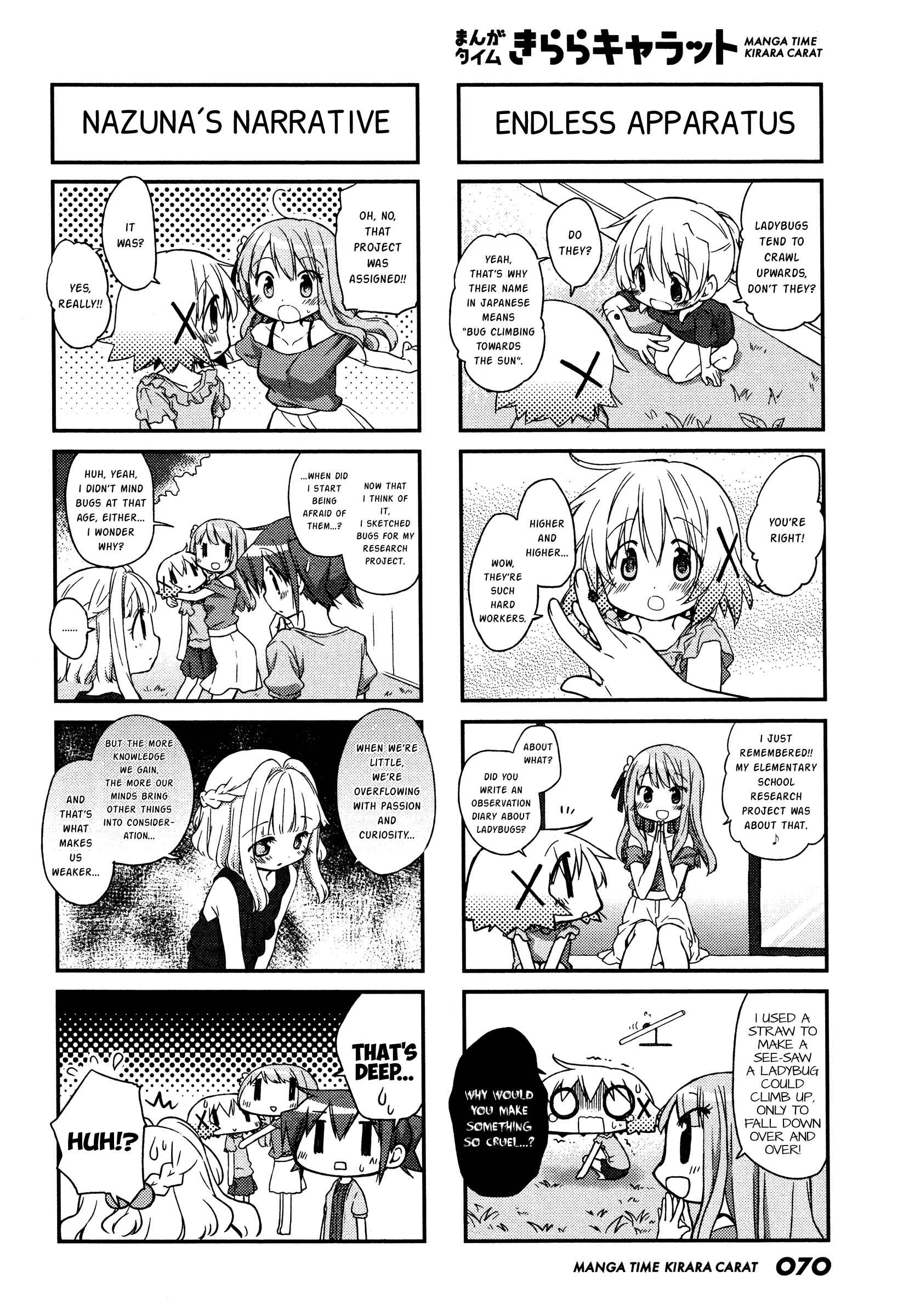Chapter 133 - Page 4