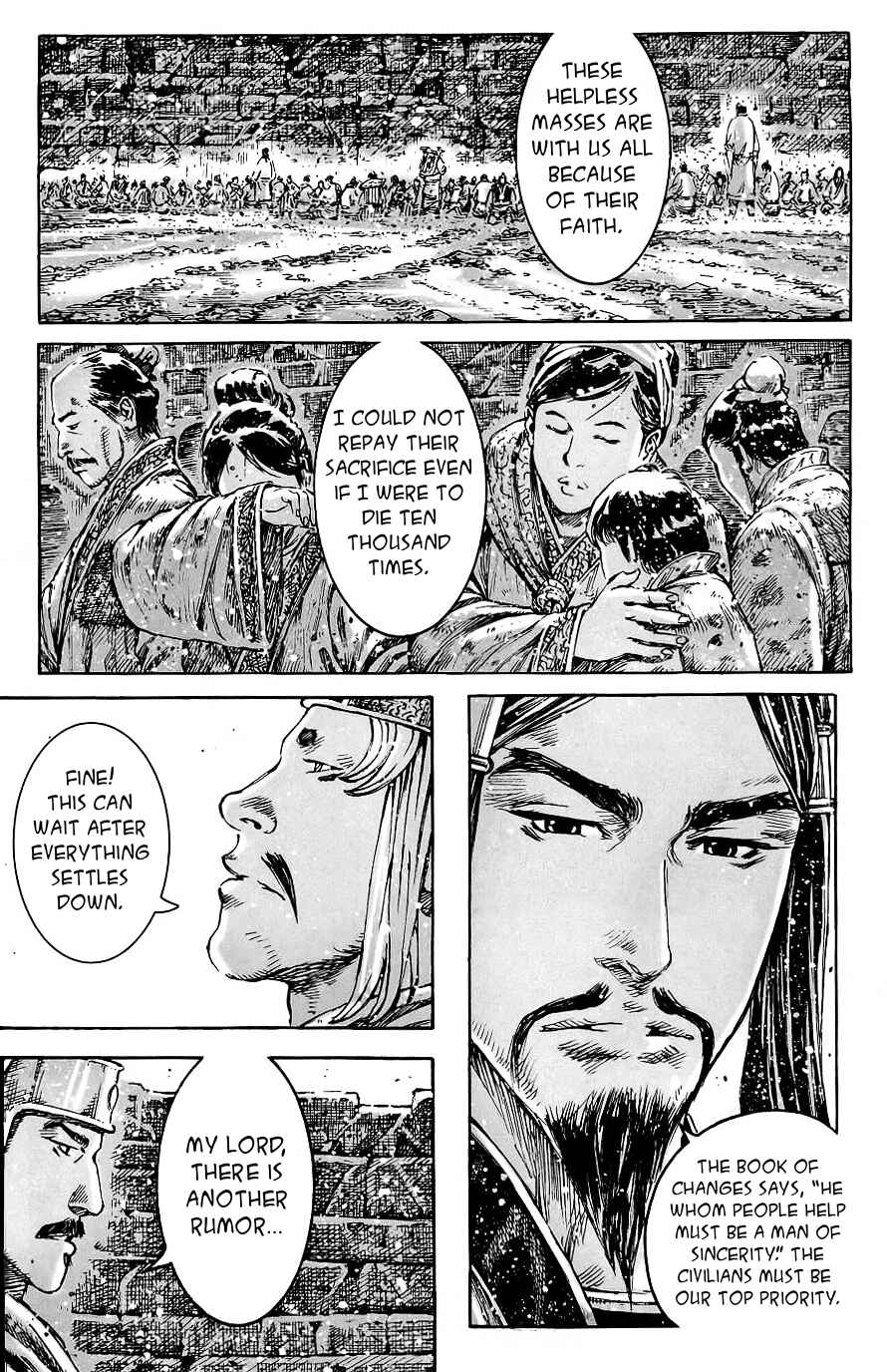 Chapter 389 - Page 7