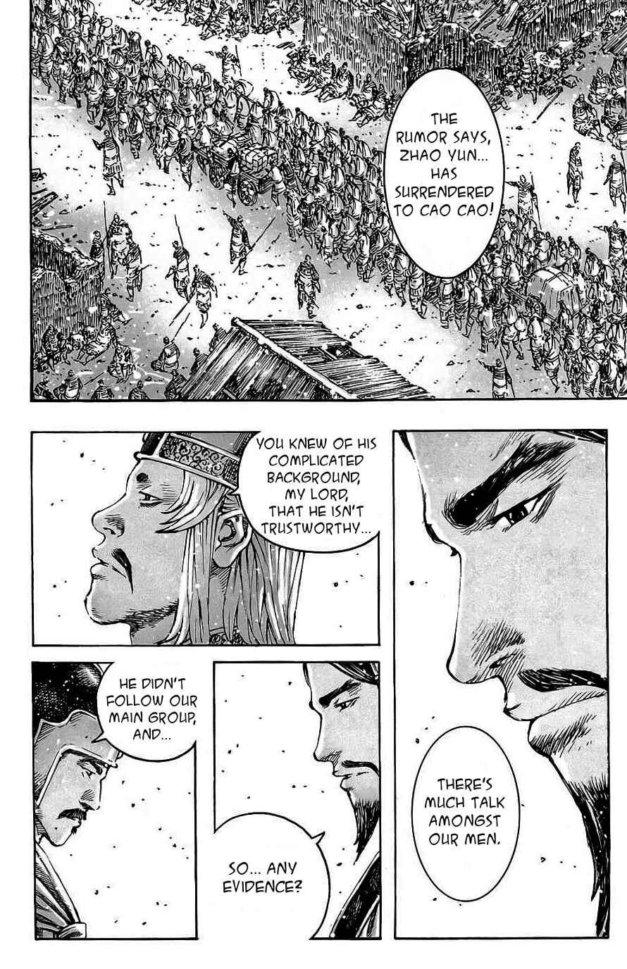 Chapter 389 - Page 8