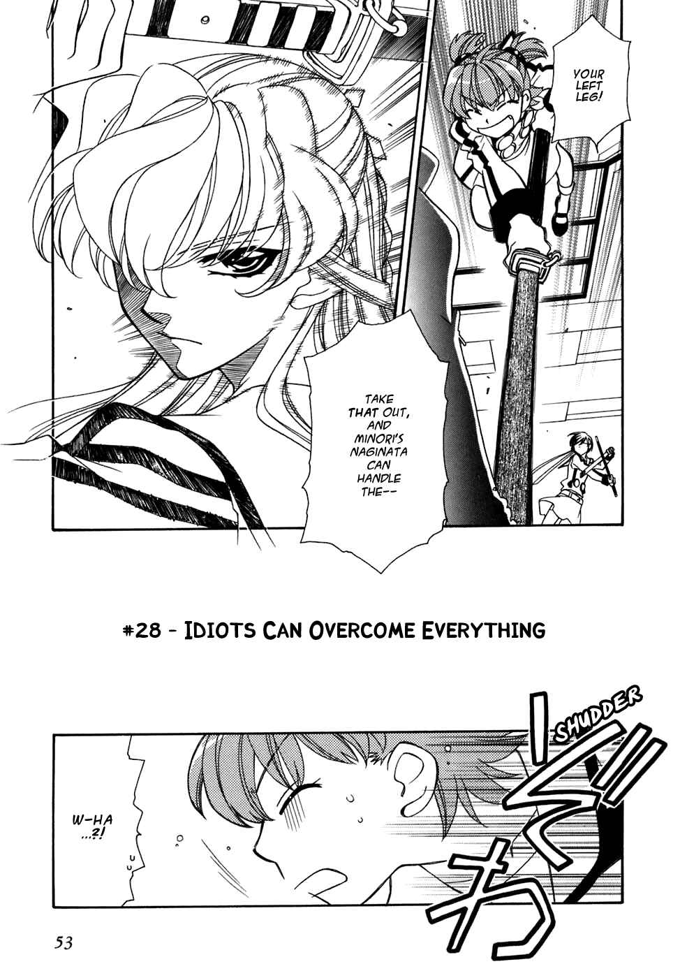 Chapter 28 - Page 4