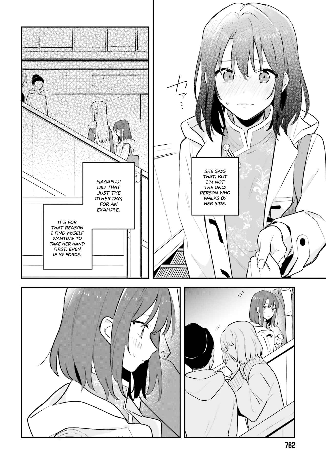 Chapter 12 - Page 14