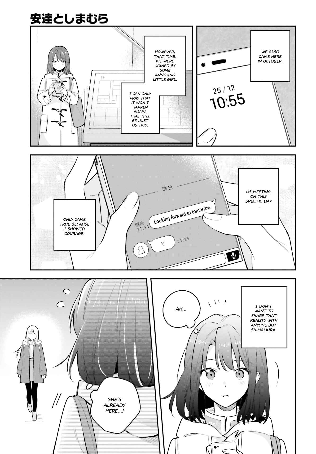 Chapter 12 - Page 3