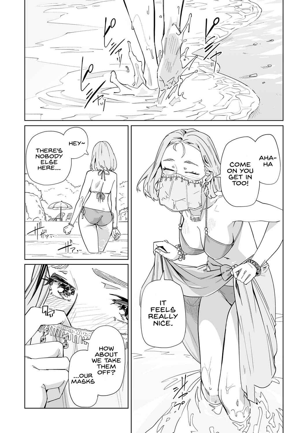 Chapter 15 - Page 5