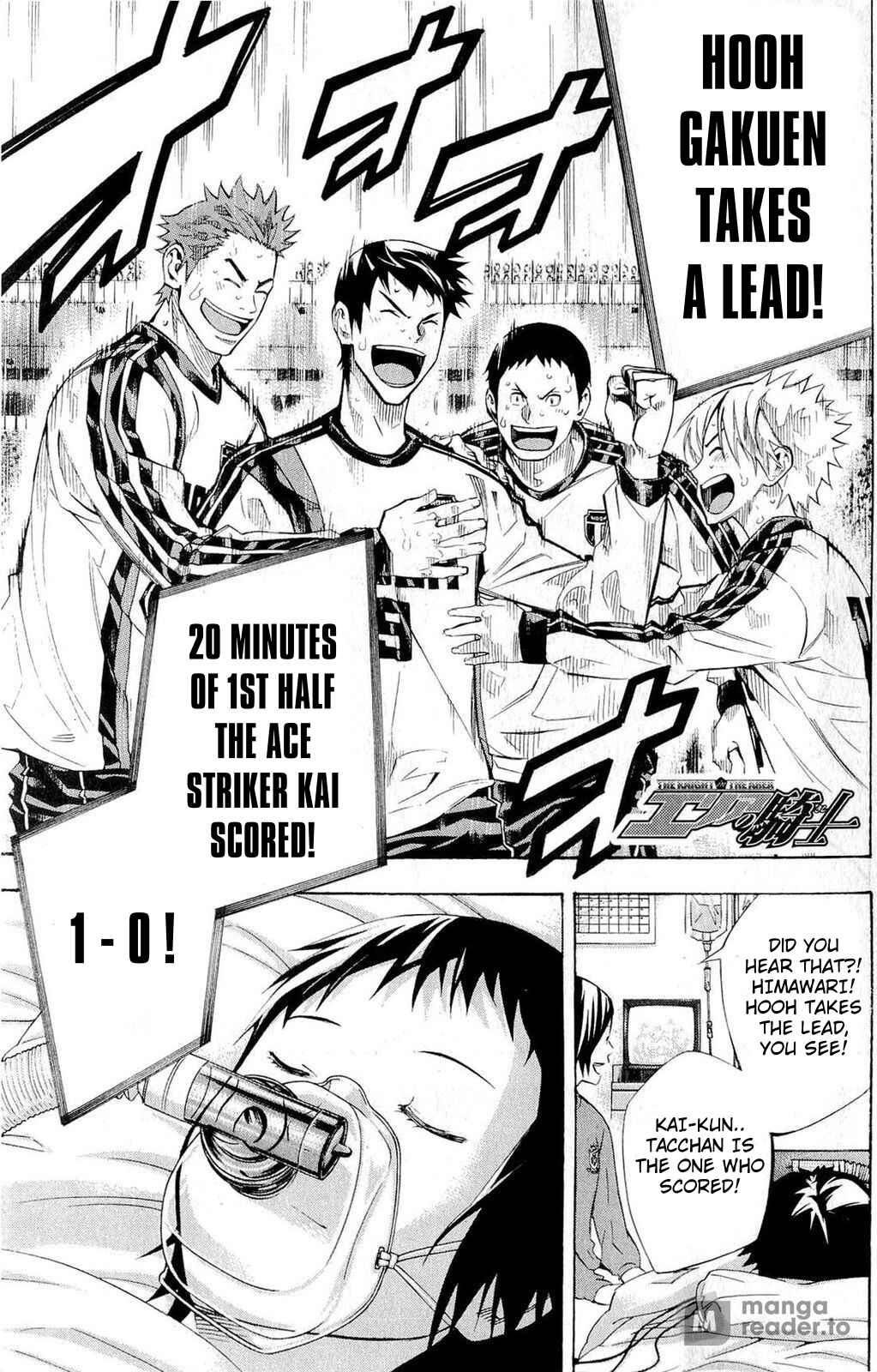Chapter 237 - Page 1