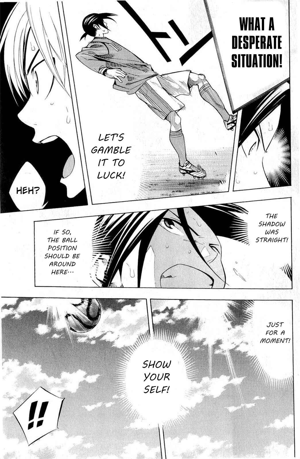 Chapter 237 - Page 16