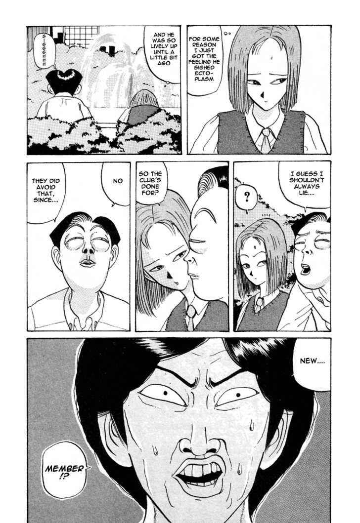Chapter 31 - Page 10