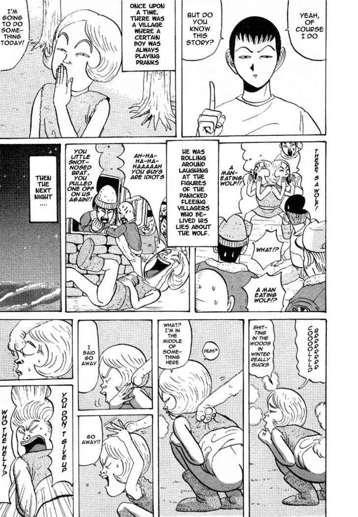 Chapter 31 - Page 6