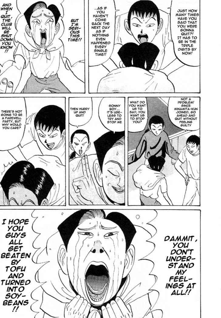 Chapter 31 - Page 8