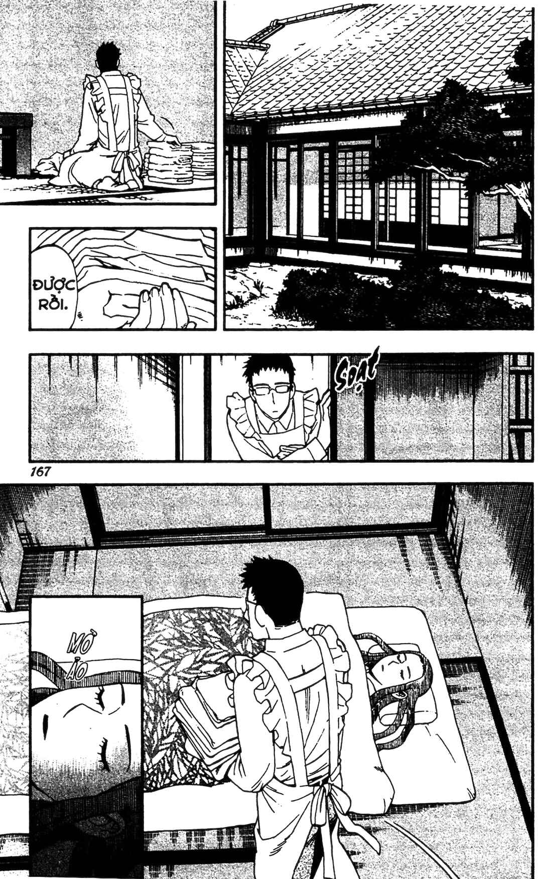 Chapter 344 - Page 14