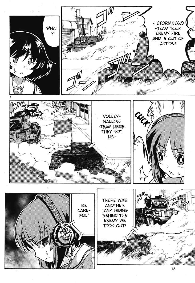 Chapter 5 - Page 14