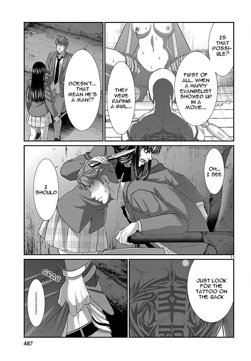 Chapter 70 - Page 10