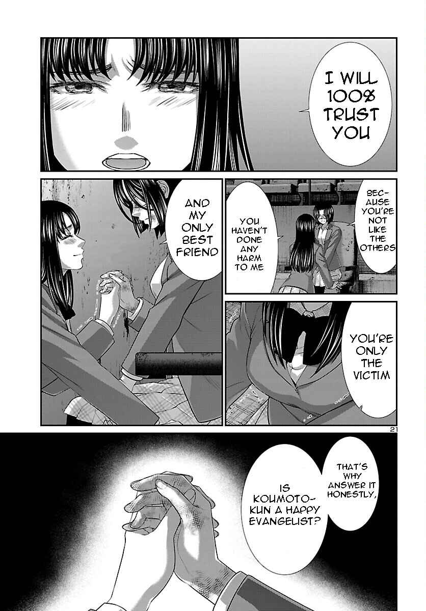 Chapter 70 - Page 20