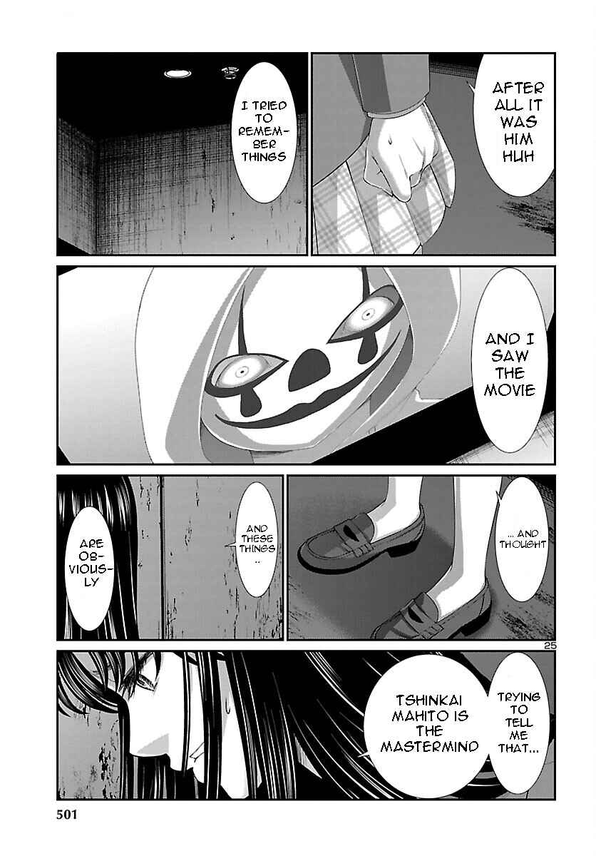Chapter 70 - Page 24