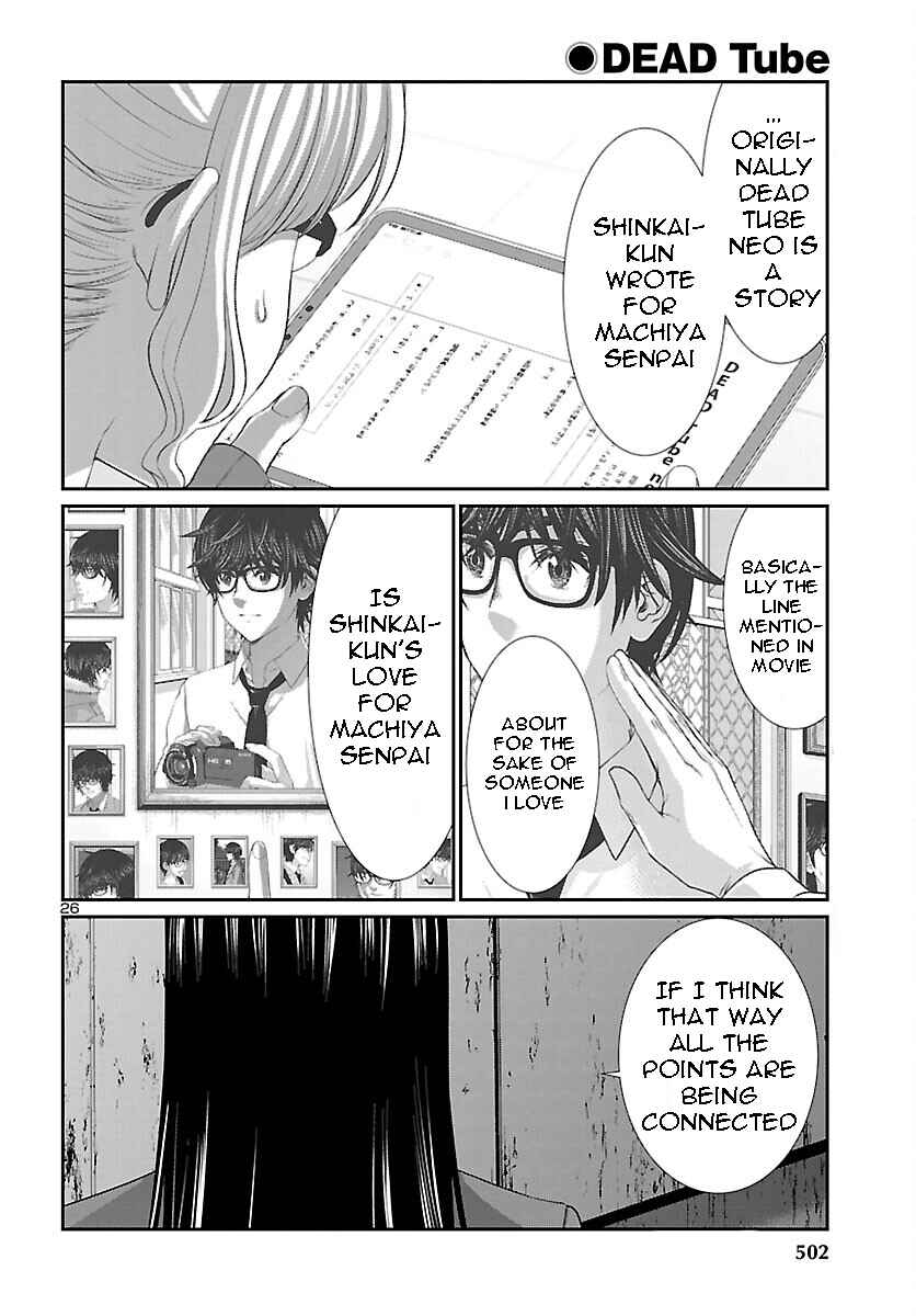 Chapter 70 - Page 25