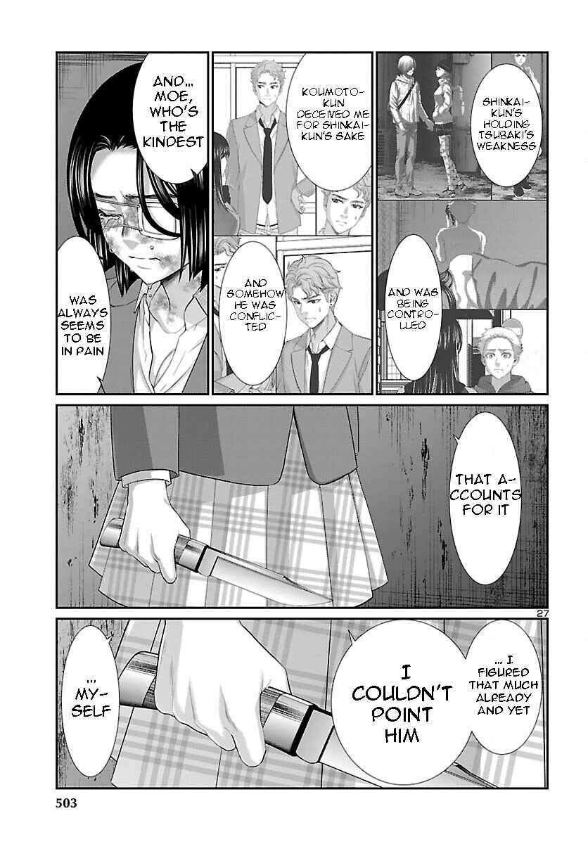 Chapter 70 - Page 26