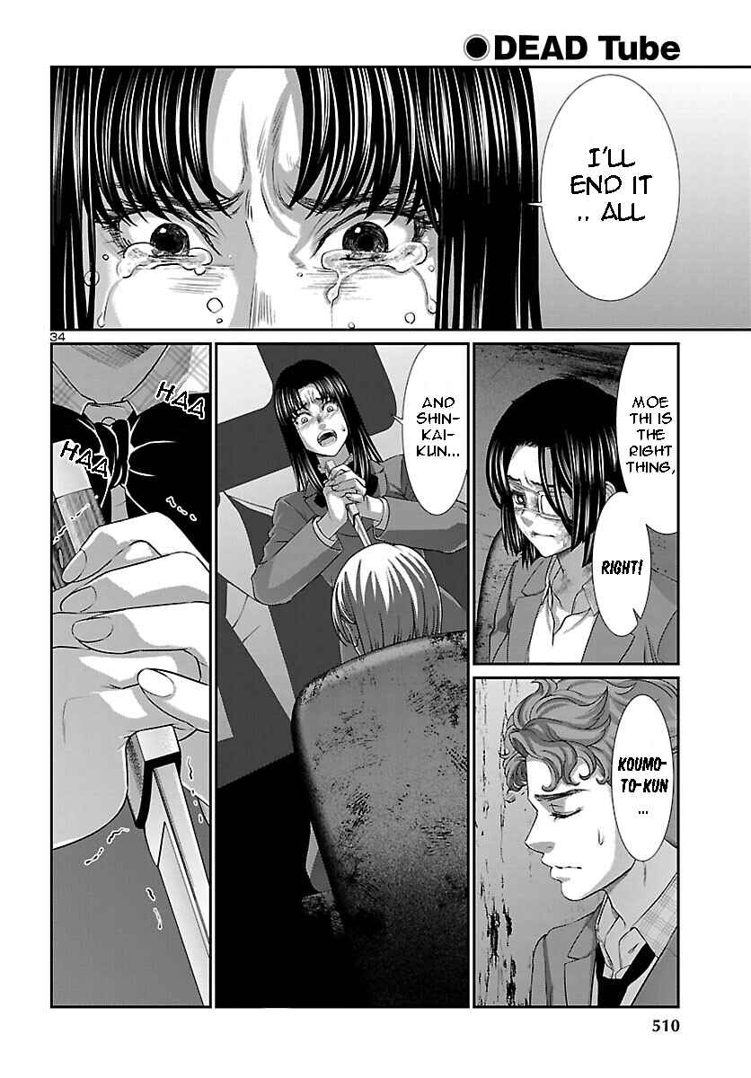 Chapter 70 - Page 32