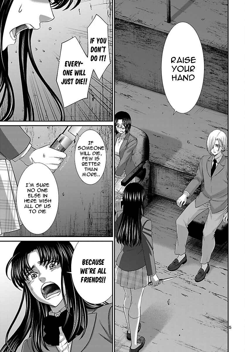 Chapter 70 - Page 5