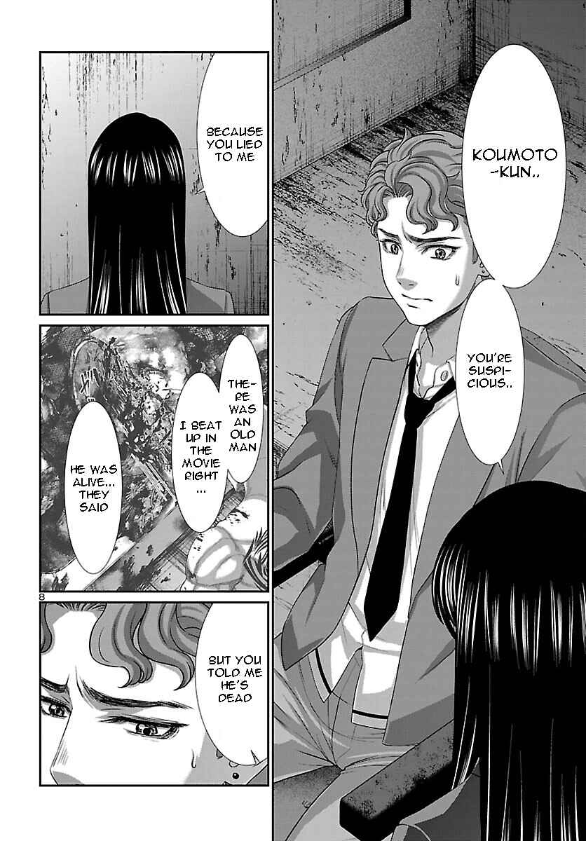 Chapter 70 - Page 7