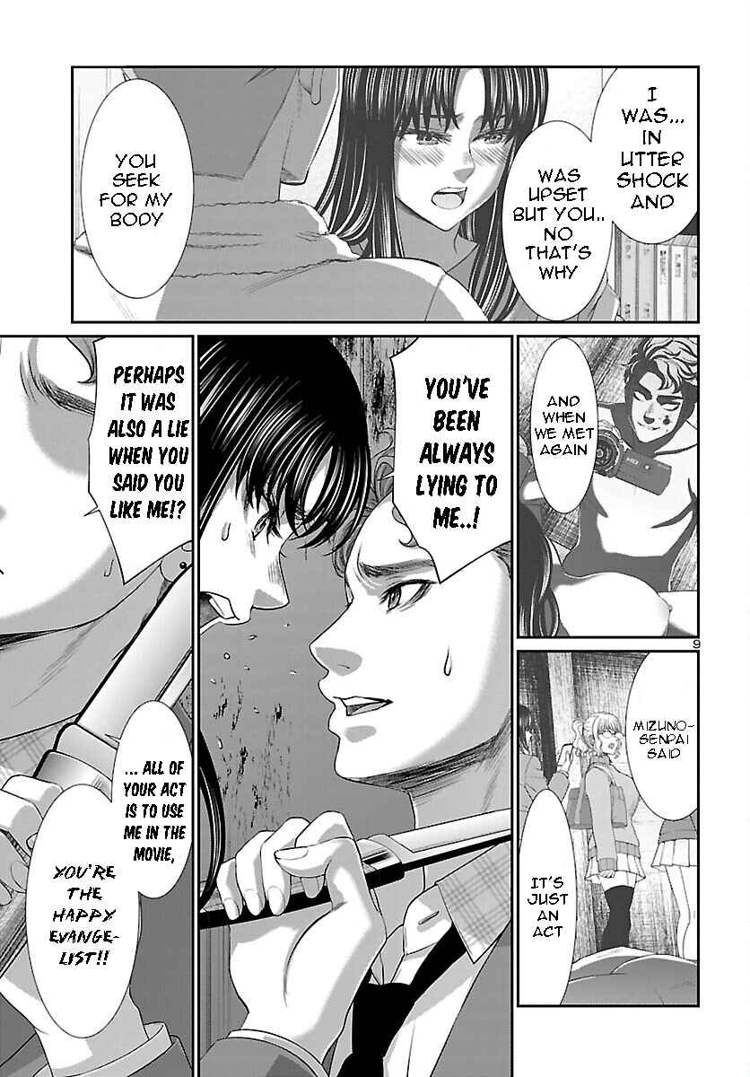 Chapter 70 - Page 8