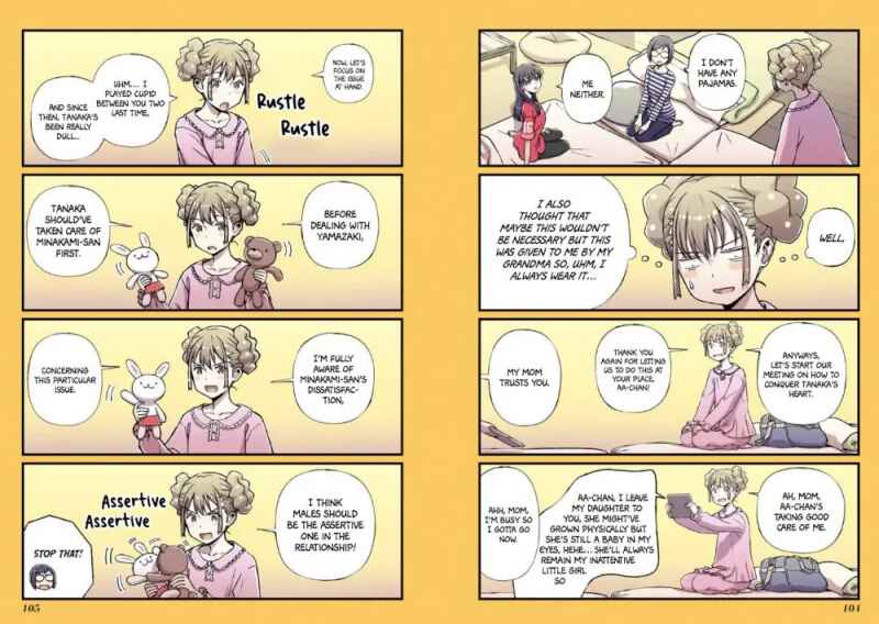 Chapter 6 - Page 3