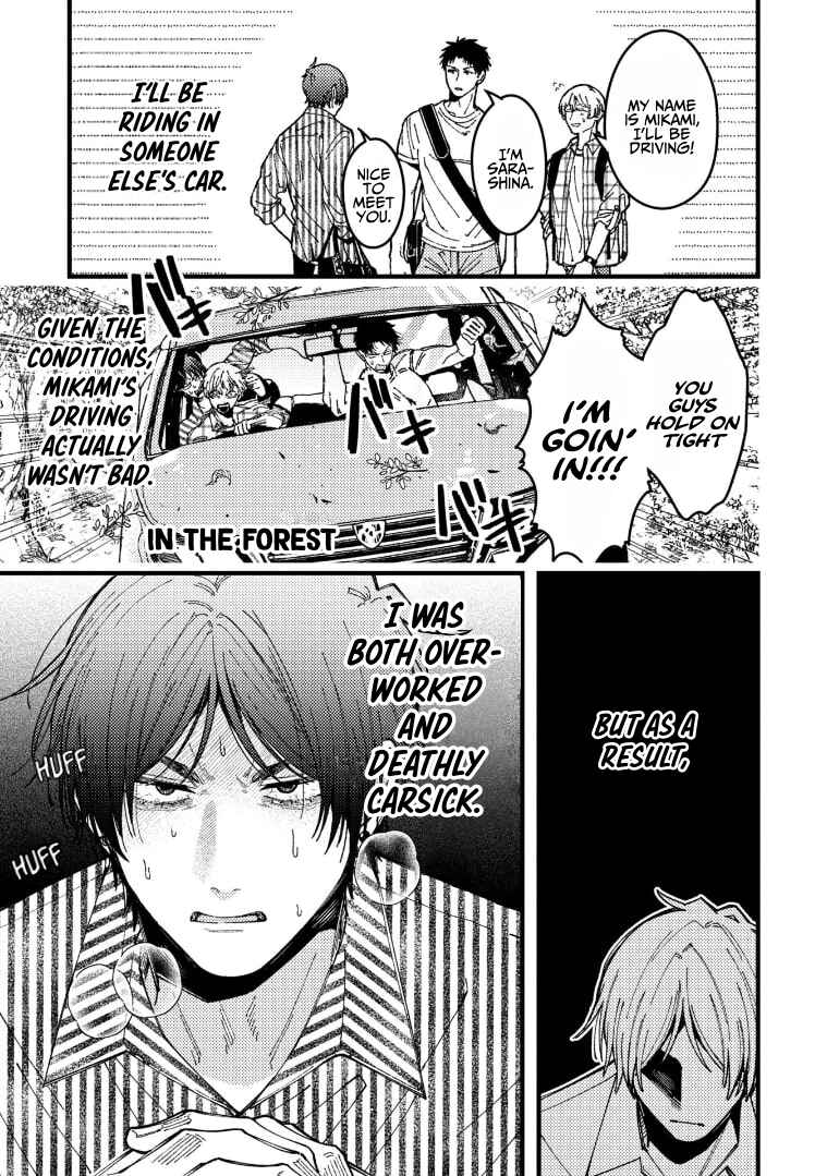 Chapter 91 - Page 3