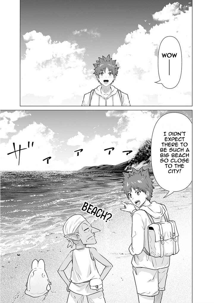 Chapter 3 - Page 3