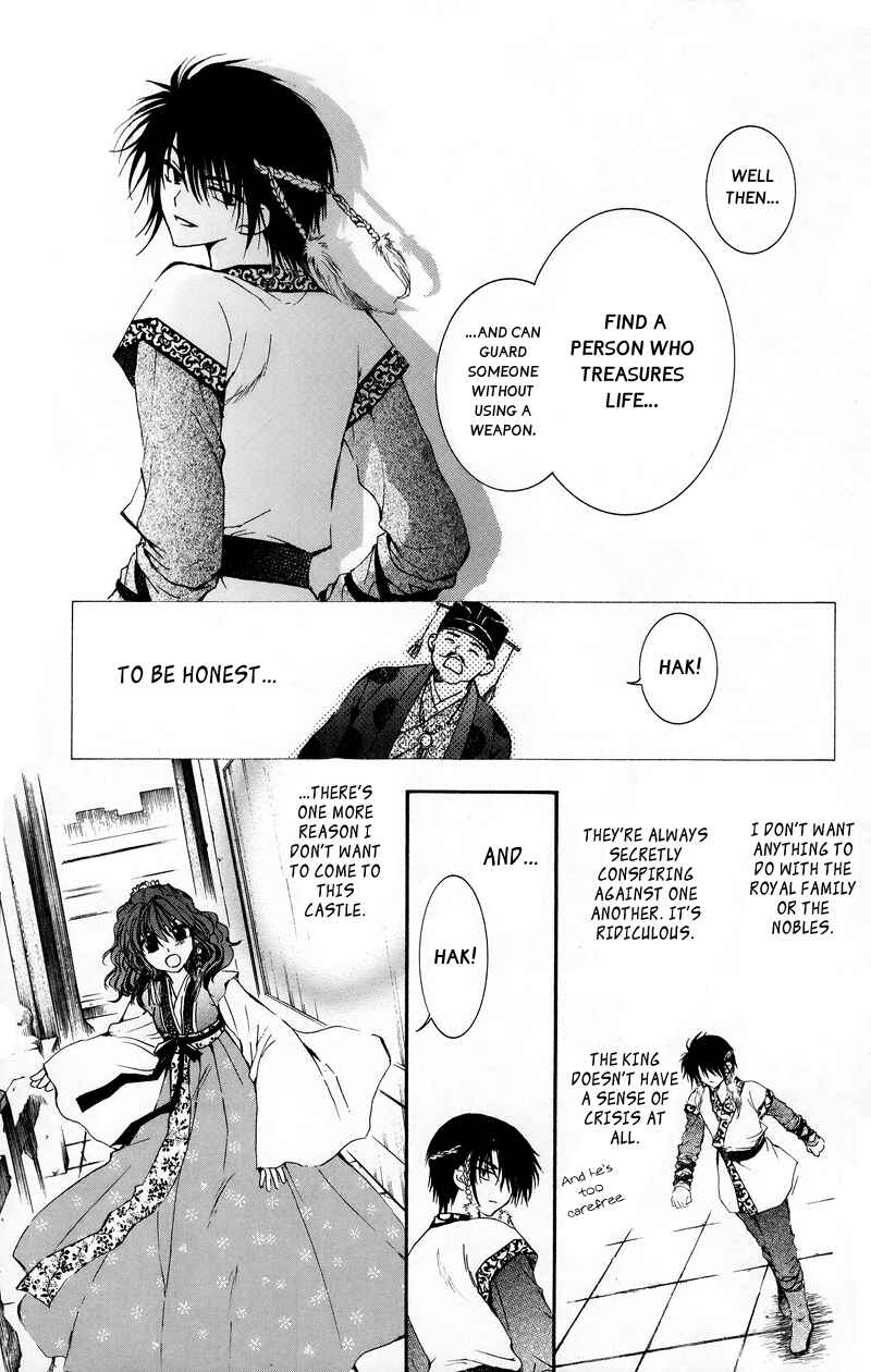 Chapter 3 - Page 9