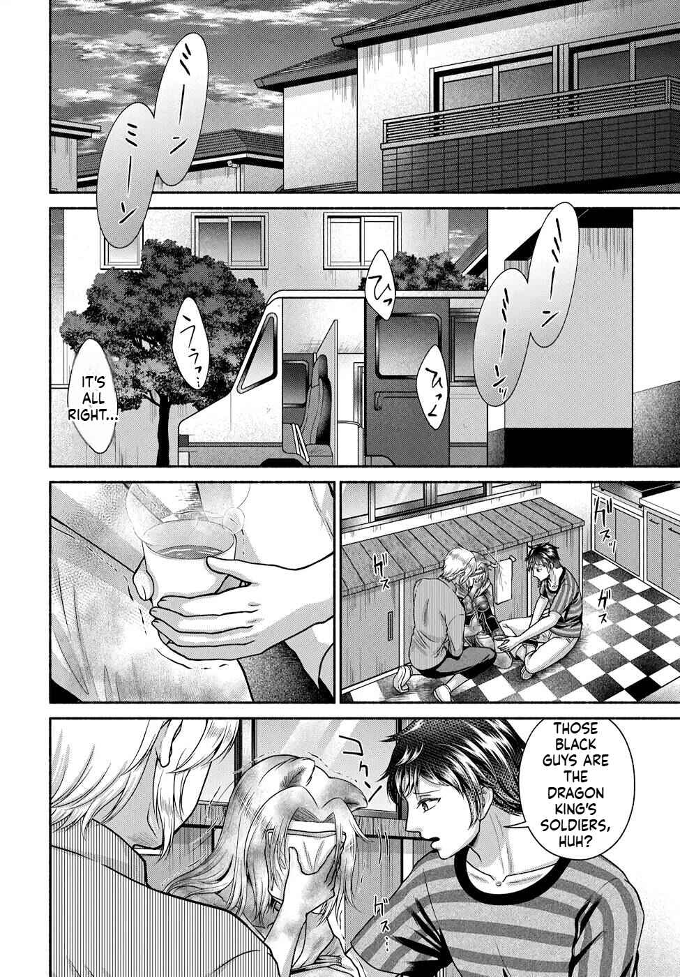 Chapter 14 - Page 16