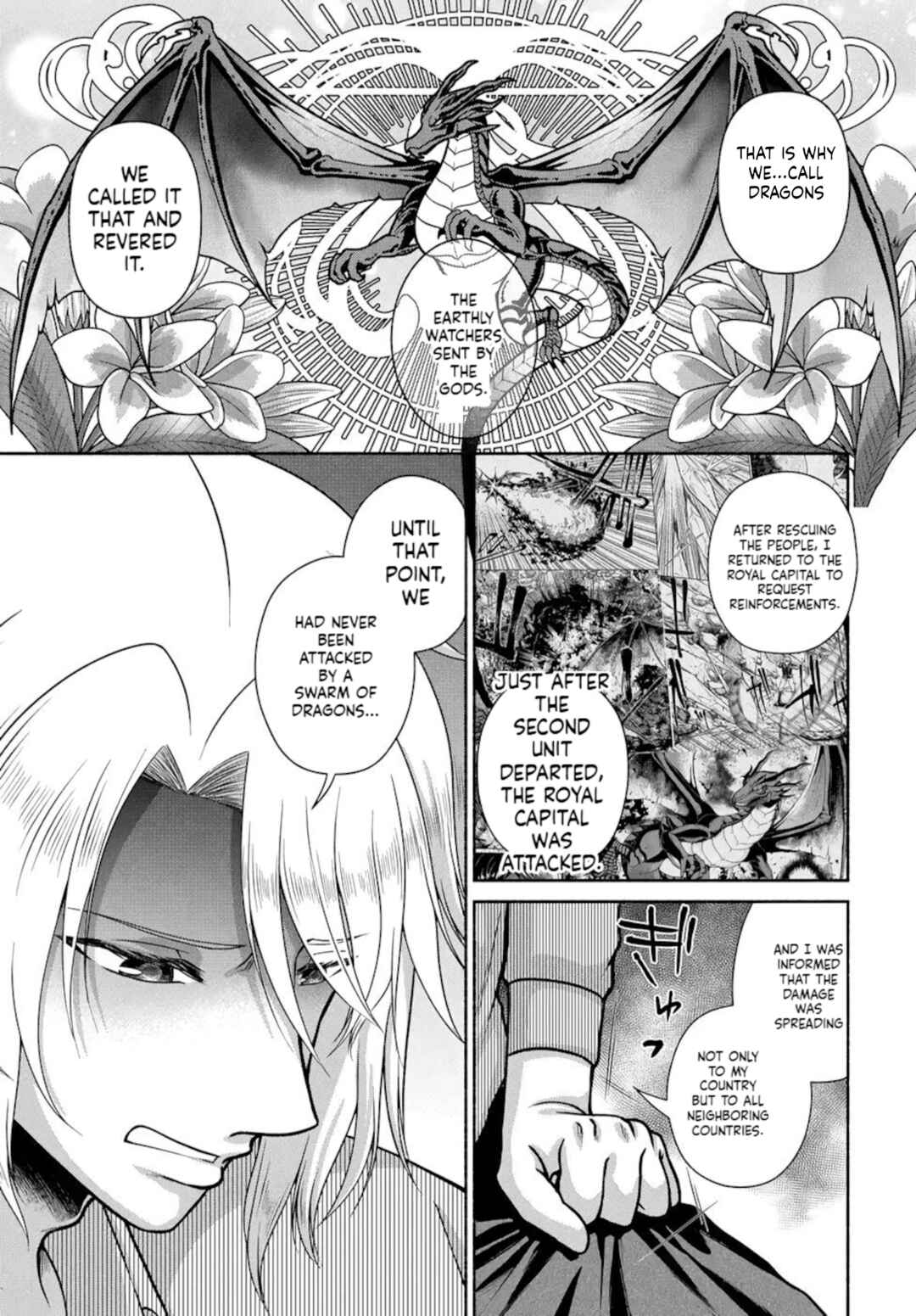 Chapter 14 - Page 23