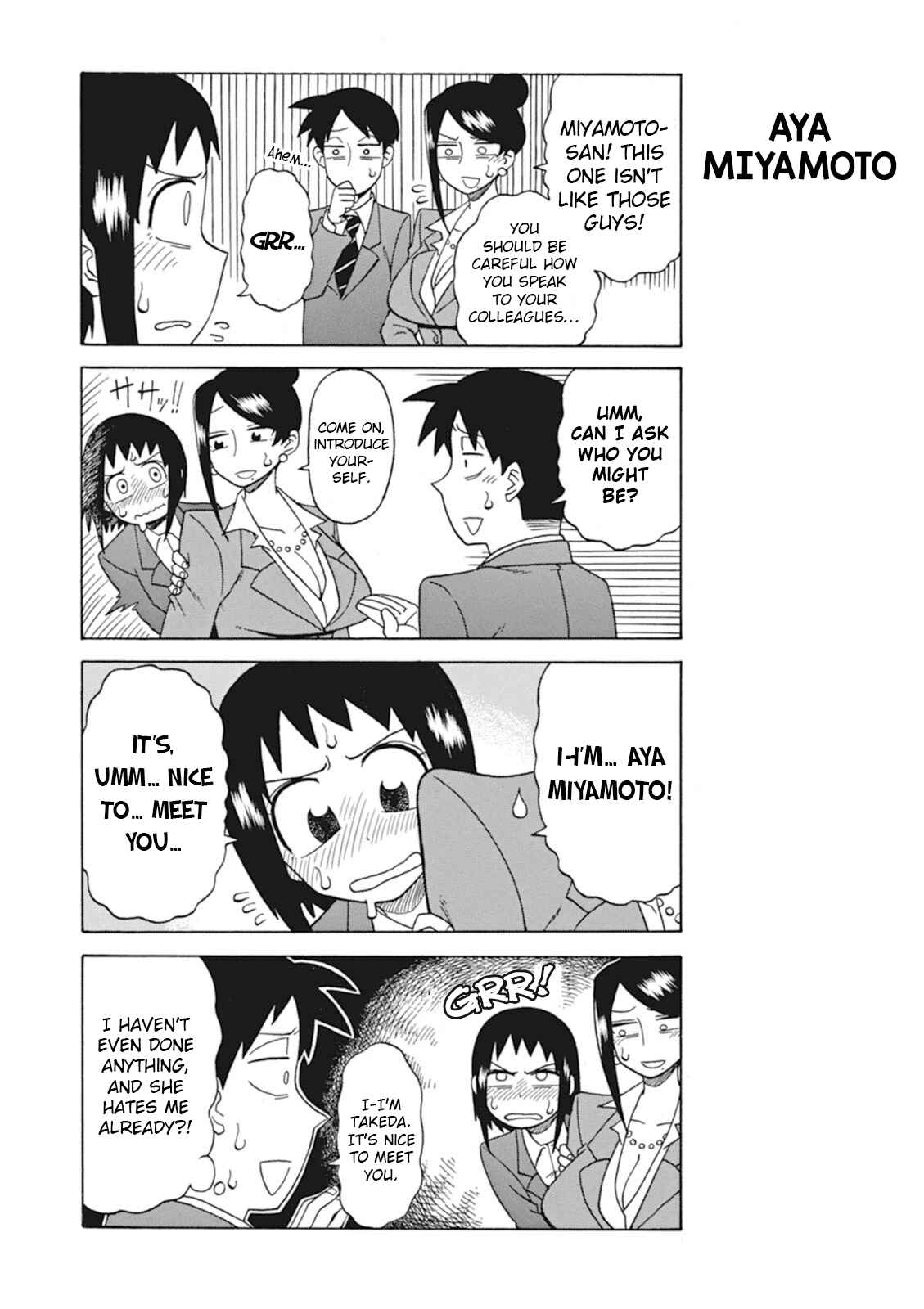 Chapter 17 - Page 2