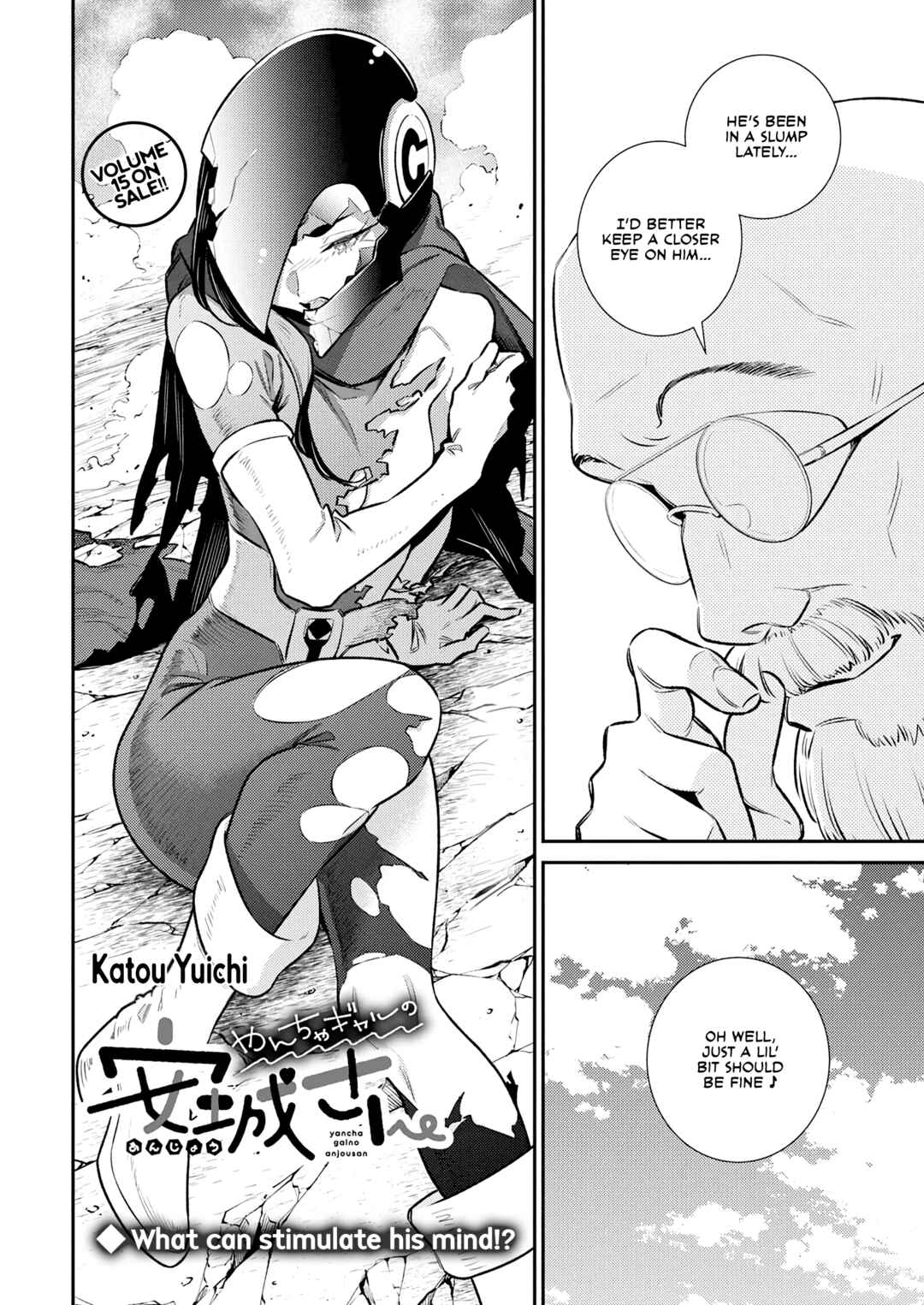 Chapter 197 - Page 2