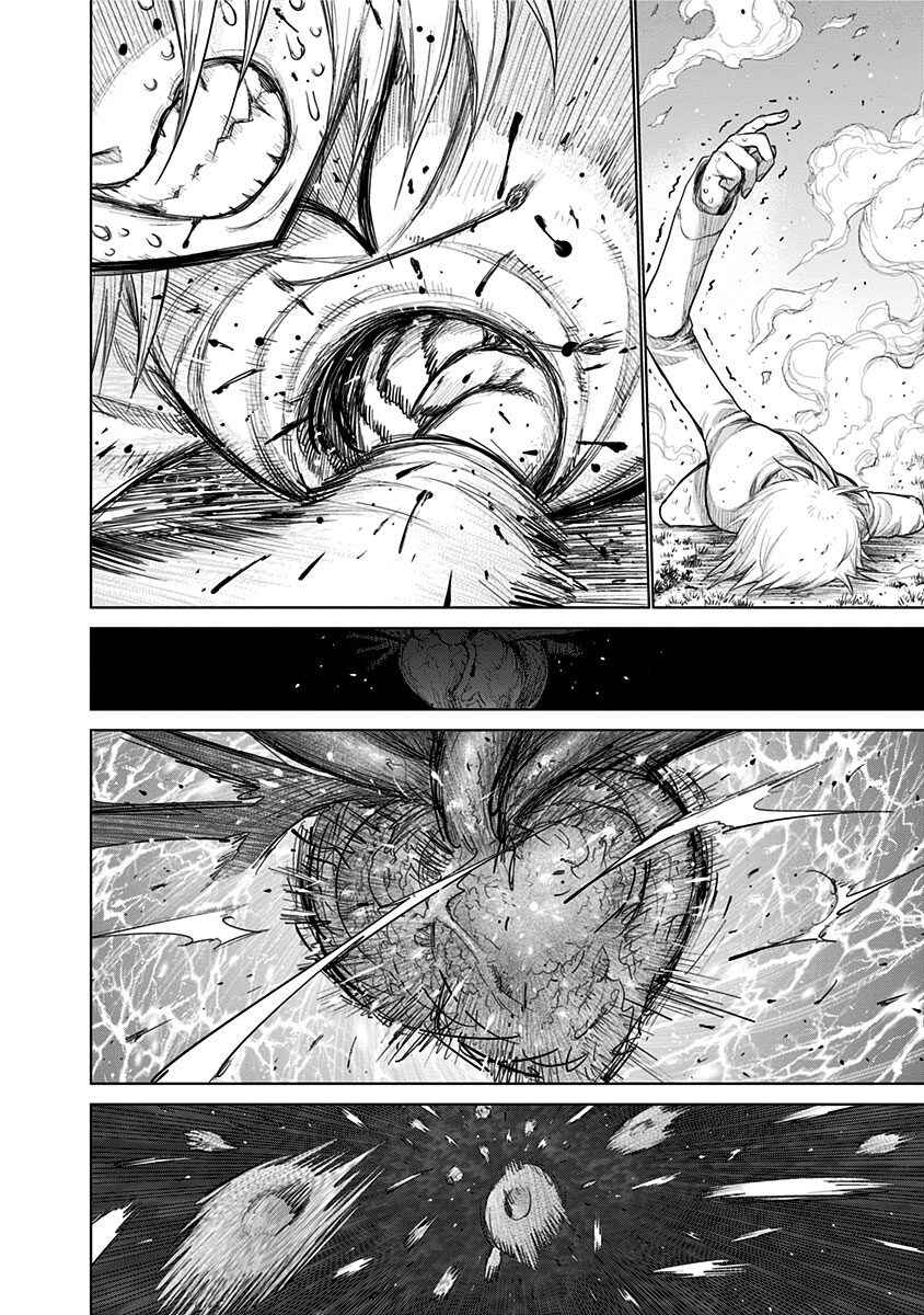 Chapter 155 - Page 5