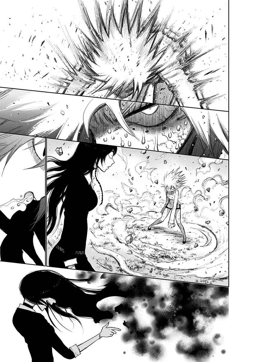 Chapter 155 - Page 6