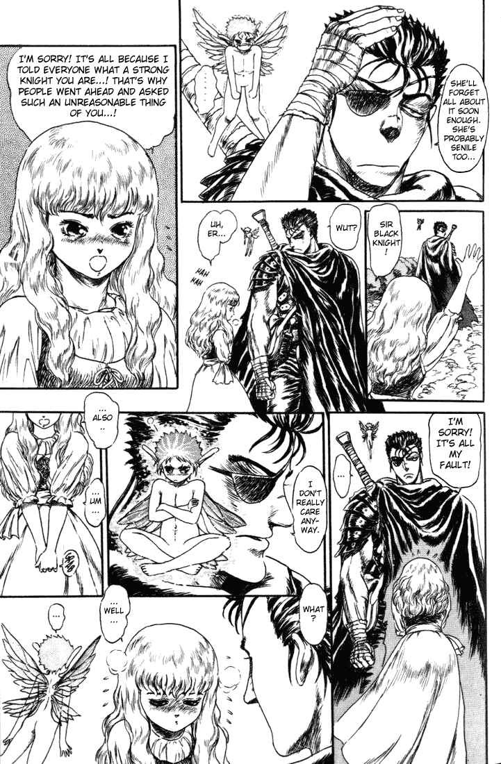 Chapter 99.5 - Page 21