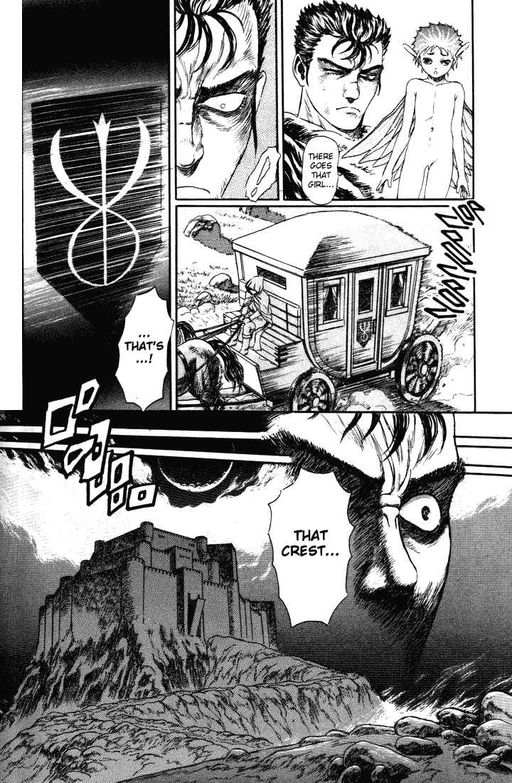 Chapter 99.5 - Page 26