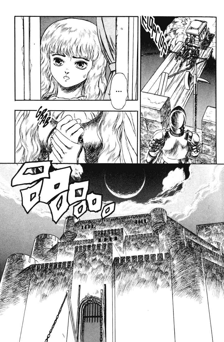 Chapter 99.5 - Page 27