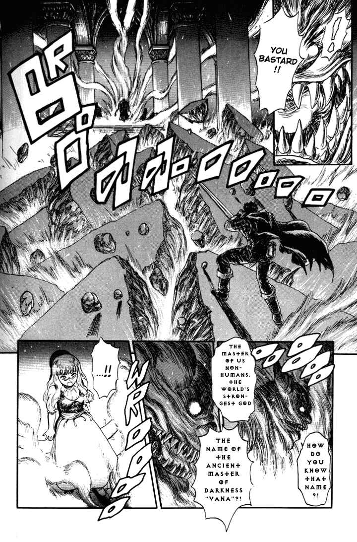 Chapter 99.5 - Page 37