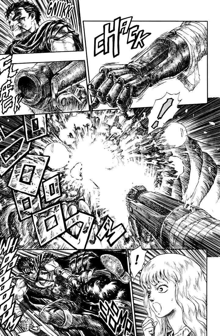 Chapter 99.5 - Page 42