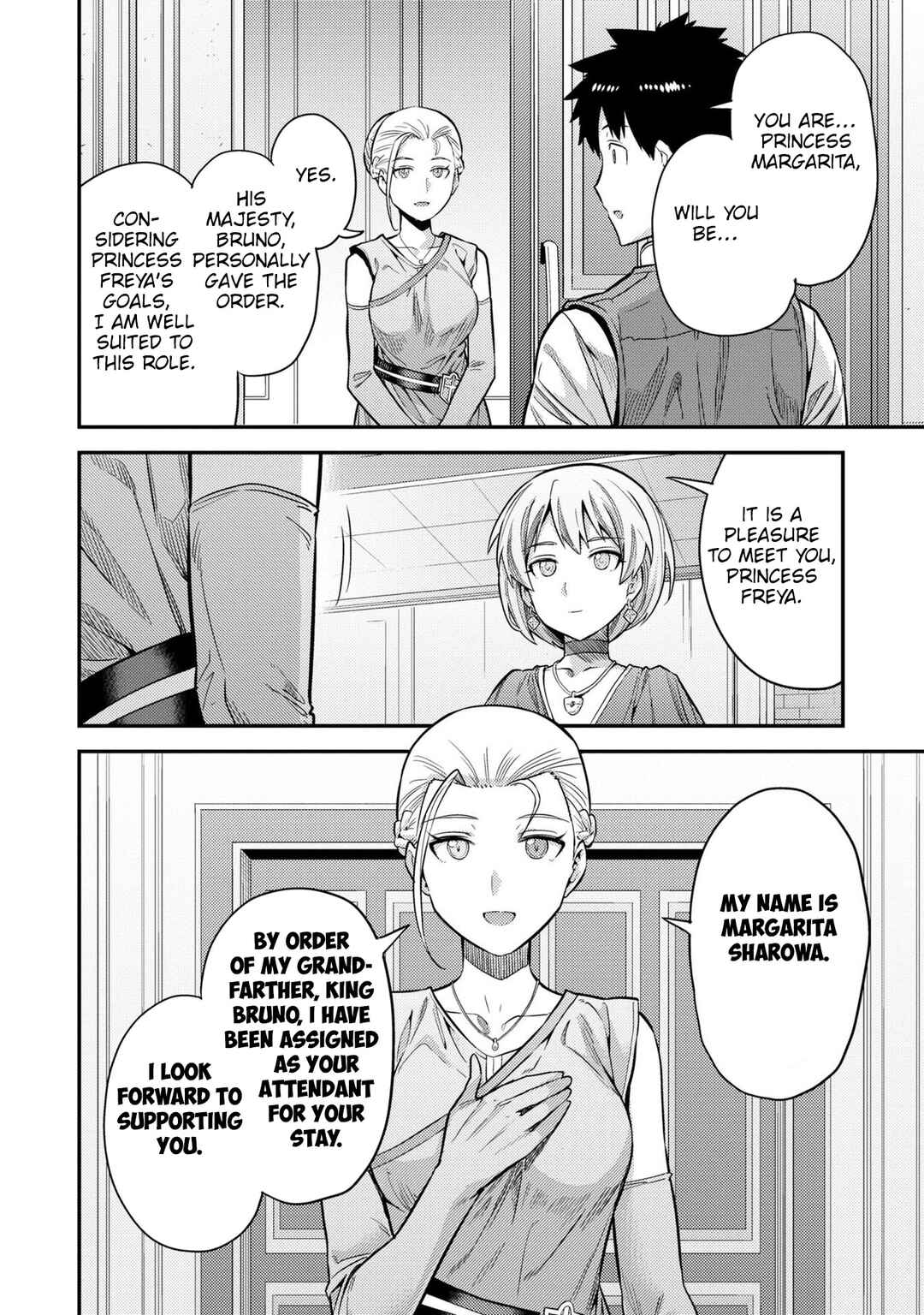 Chapter 63 - Page 14