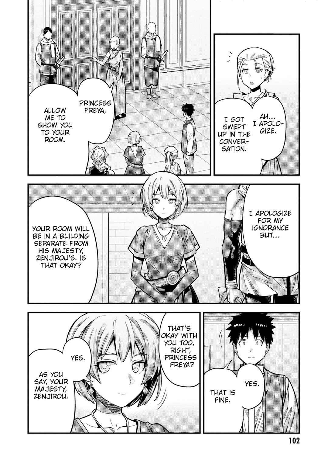 Chapter 63 - Page 22