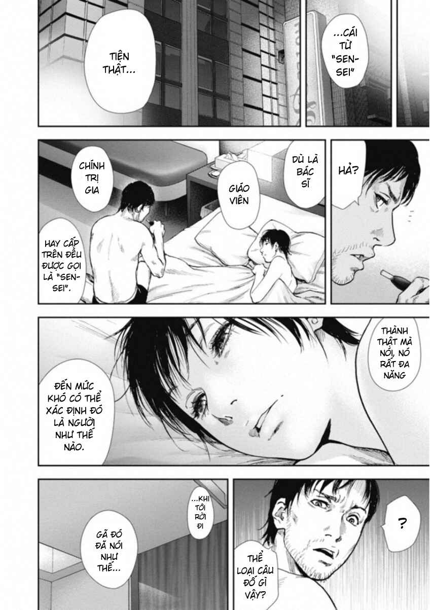 Chapter 118 - Page 14
