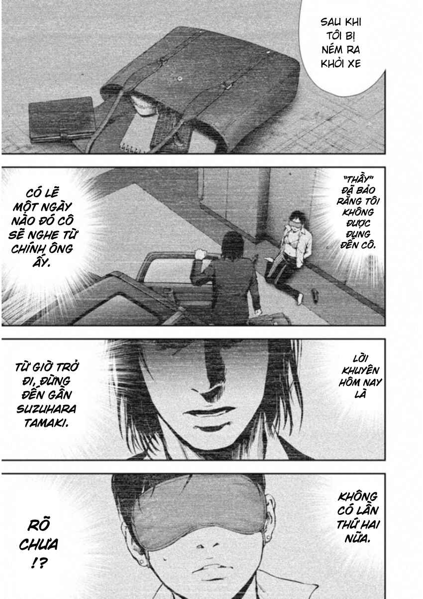 Chapter 118 - Page 15