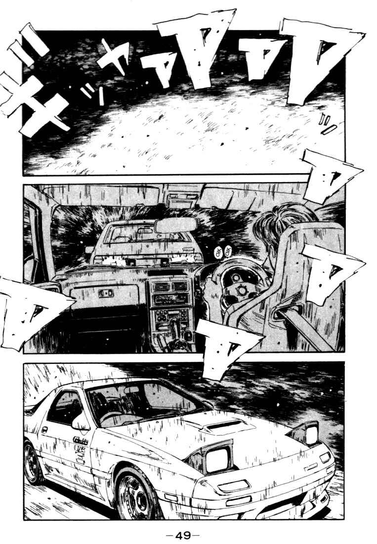 Chapter 46 - Page 3