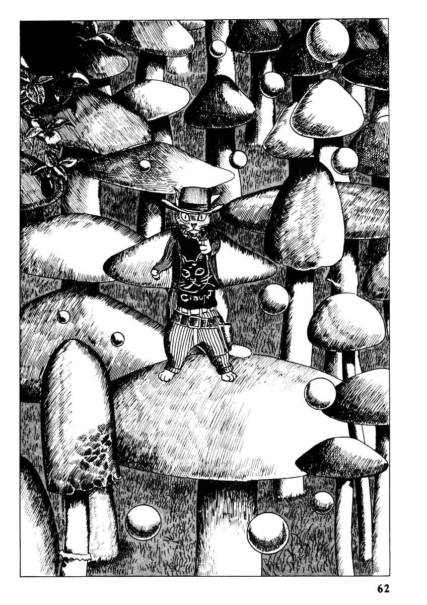 Chapter 5 - Page 7
