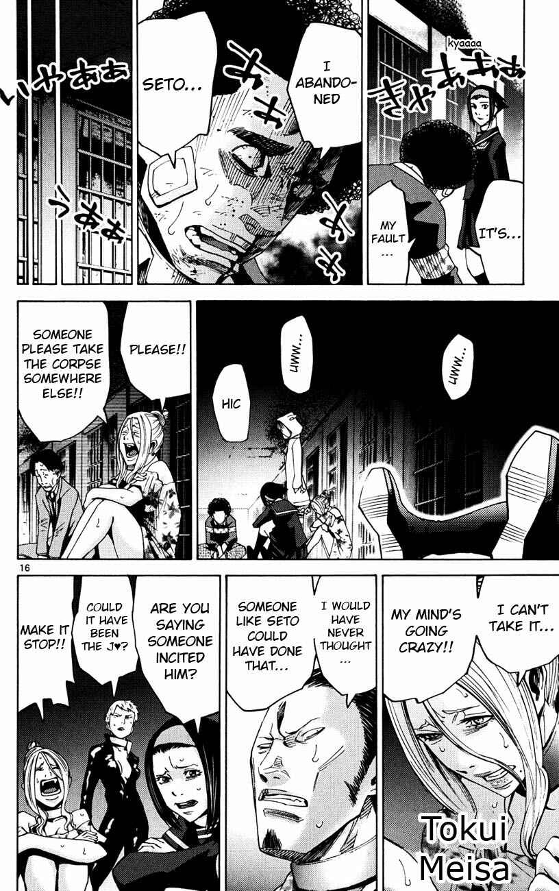 Chapter 46 - Page 16