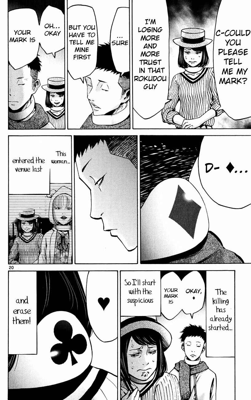Chapter 46 - Page 20