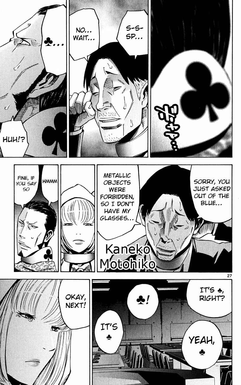 Chapter 46 - Page 27